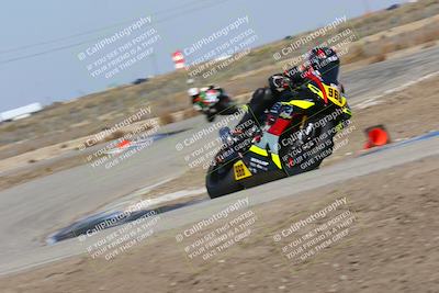 media/Mar-07-2022-Fun Track Dayz (Mon) [[9cc4a7dca7]]/Expert Group/115pm (Grapevine)/